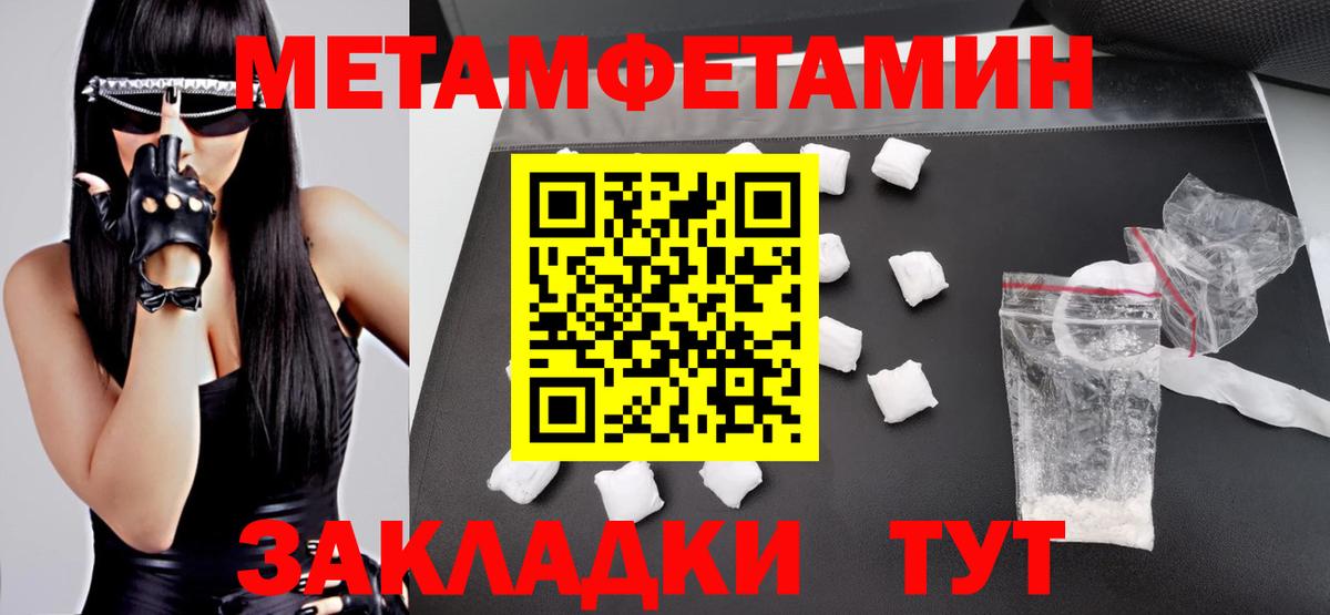 Амфетамин 98%  нарко площадка формула  Лыткарино  Amphetamine  Вход с VPN  АМФЕТАМИН 