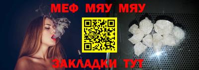ешки Уссурийск