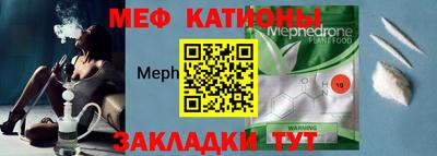 ешки Уссурийск