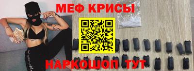 ешки Уссурийск