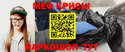 ешки Уссурийск