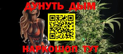 прущий лед Усть-Джегута