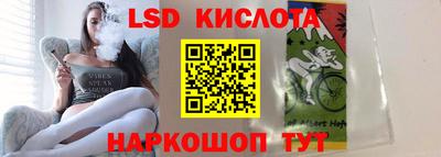 прущий лед Усть-Джегута