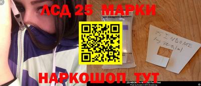 ешки Уссурийск
