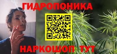 ешки Уссурийск