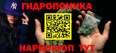 ешки Уссурийск