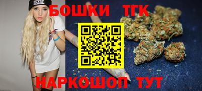 прущий лед Усть-Джегута
