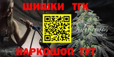 ешки Уссурийск