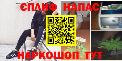 прущий лед Усть-Джегута