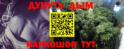 прущий лед Усть-Джегута
