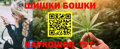соль курить ск Чапаевск