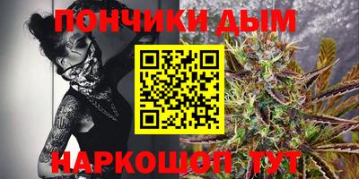 прущий лед Усть-Джегута
