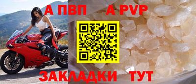 ешки Уссурийск
