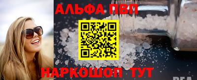 mix Чебоксары
