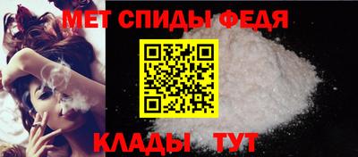 ешки Уссурийск