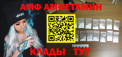 прущий лед Усть-Джегута