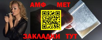 ешки Уссурийск