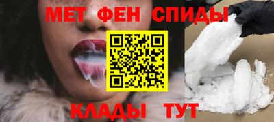 прущий лед Усть-Джегута