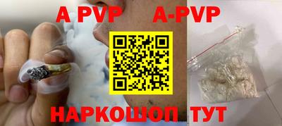 ешки Уссурийск