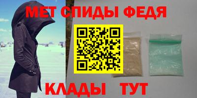 прущий лед Усть-Джегута