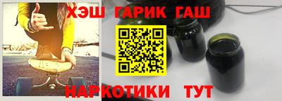 прущий лед Усть-Джегута
