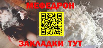 прущий лед Усть-Джегута