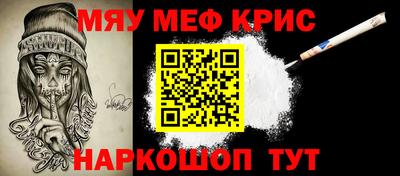 ешки Уссурийск